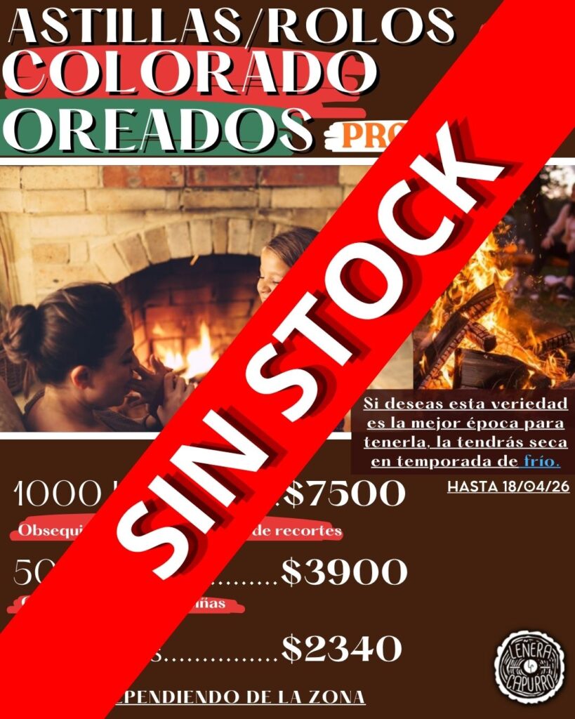 ASTILLA COLORADA OREADA 4 (3)